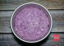 Illustration of how to make purple sweet potato cake 9