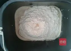 Bread machine version of jujube brown sugar walnut bread recipe illustration 3