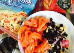 Illustration of how to make healthy vegetable pizza in a pan 4