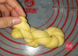 Illustration of how to make pumpkin old bread 8