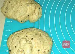 Whole-grain yogurt toast Illustration of how to make bread 2