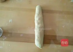 Illustration of how to make yam and walnut bread 11