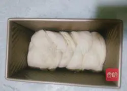 Coconut twist bread recipe 20