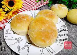 Illustration of how to make honey bean sweet bread 9
