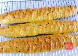 Cranberry Braided Bread Recipe Illustration 15