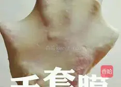 Condensed milk cranberry bread recipe 3