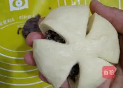 Red bean paste bread recipe 8