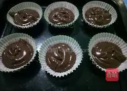 How to make super moist chocolate cake Illustration 19