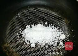 Illustration of how to make caramel bread slices 3