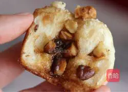 Brown sugar walnut bun recipe 25