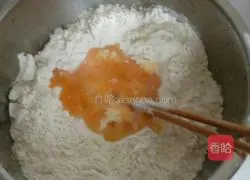 Honey Bun Recipe Illustration 1