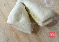 Coconut Bread Recipe Illustration 14