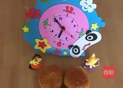 Illustration of how to make raisin sandwich buns 7