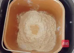 Illustration of how to make whole wheat purple sweet potato meal buns 3