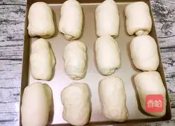 How to make cheese bread Illustration 14