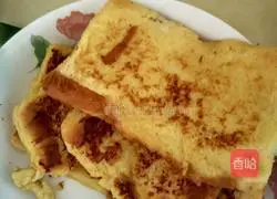 Toast Bread Recipe Illustration 5