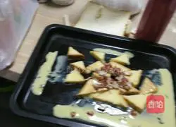 Illustration of how to make sweet bread pudding 5