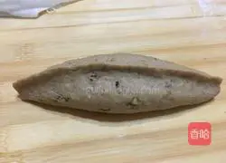 French bread - Pa Mason walnut bread recipe 9