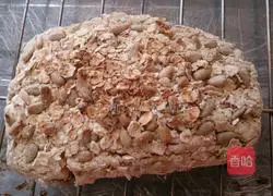 Hakon Bread (Nut Yellow Heart Sweet Potato Soft European) Recipe Illustration 8