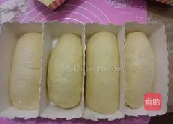 Illustration of how to make chive cheese bread 5