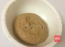 Illustration of how to make chocolate chip cookies with whole wheat bread flour 3