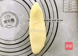 Heart-shaped coconut buns recipe 10