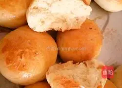 Illustration of how to make raisin buns in yogurt 12