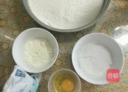 Illustration of how to make staple bread 1