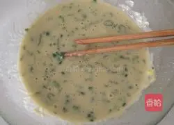 Illustration of how to make flavored egg pancake 4