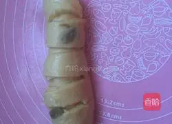 Illustration of how to make Jacques grape roll bread 12