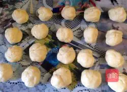 Purple sweet potato mini bread recipe 4