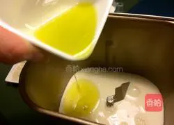 Chia seed bread (bread machine version) recipe 2 