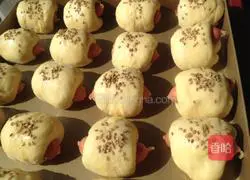 Q-Intestinal Bread Recipe Illustration 6