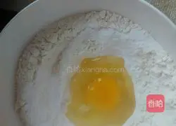 Illustration of how to make croissants in Xiu Zhi Xiu 1