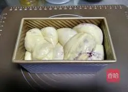 How to make purple sweet potato puree toast bread Illustration 20