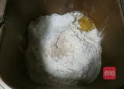 Illustration of how to make bacon, ham and cheese bread 1