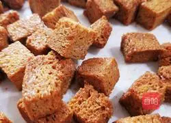 Illustration of how to make Earl Gray Tea Caramel Croutons 3