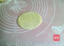 Honey Rose Bread Recipe Illustration 6