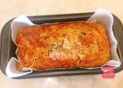 Whole wheat zucchini oatmeal quick bread Practice illustration 4