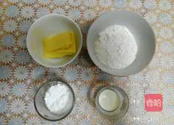 Illustration of how to make light cream braided bread 10