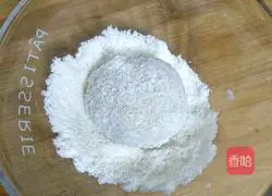 Bread version of coconut rice cake recipe 12