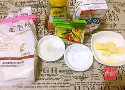 Illustration of how to make Hawaiian bread 1