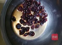 Illustration of how to make European bread 5