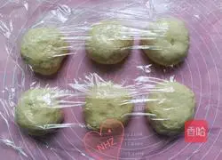 Super detailed illustration of how to make cranberry coconut flower bread 7