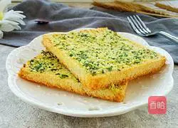 Illustration of how to make garlic bread slices 8