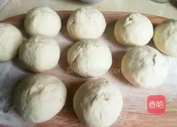 Illustration of how to make meat floss pancakes 9