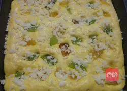 Illustration of how to make pumpkin preserved bread 10