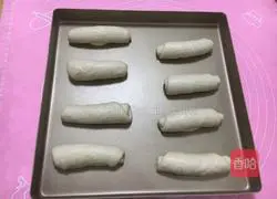 Illustration of how to make chive bread 8