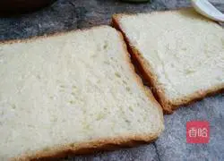 Illustration of how to make black rice bread 16