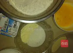 Illustration of how to make yogurt buns 1